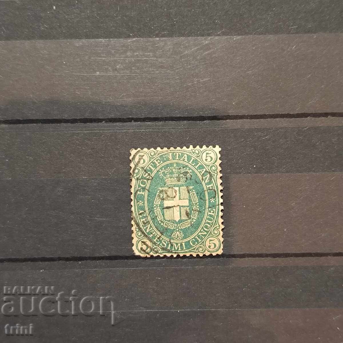 Italia 1891. Stema Națională