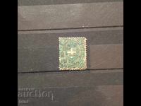 Italy 1896. National Emblem