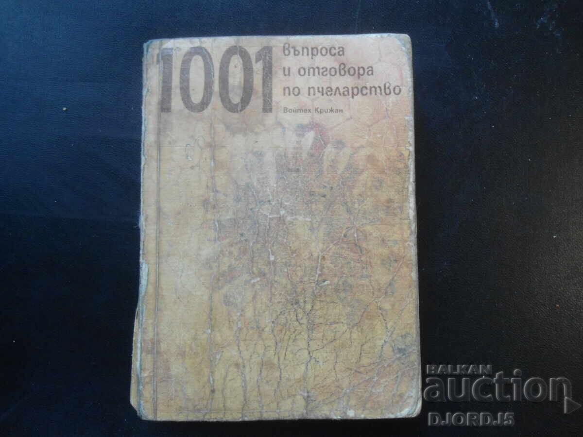 1001 întrebări și răspunsuri despre apicultură, Vojtech Krizan