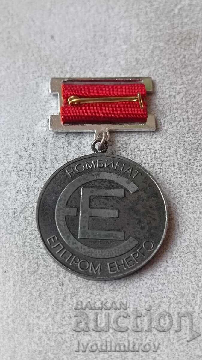 3-κά Για μακροχρόνια αφοσιωμένη εργασία Συνδυασμός Ελπρομ Ενεργο με τιμή 6.65 BGN | € 3.40