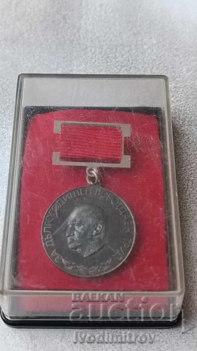 Παράδοση 3-κά Για μακροχρόνια αφοσιωμένη εργασία Συνδυασμός Ελπρομ Ενεργο