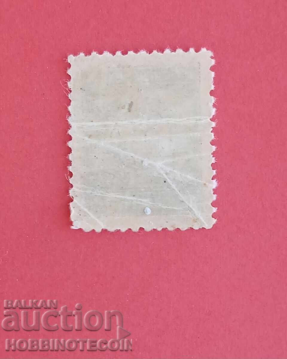 BULGARIA MARCA FOND ASIGURĂRI TÂRBOVȚI 3 Leva cu preț 0.99 BGN | € 0.51 BULGARIA MARCA FOND ASIGURĂRI TÂRBOVȚI 3 Leva cu preț 0.99 BGN | € 0.51