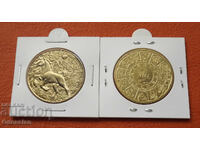 France • Year of the Horse • 1/4 Euro • 2026