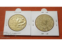 France • Year of the Dragon • 1/4 Euro • 2024