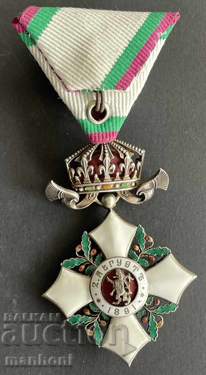 6212 Царство България орден За Гражданска заслуга 4-та степе с цена 400.00 лв. | € 204.52 6212 Царство България орден За Гражданска заслуга 4-та степе с цена 400.00 лв. | € 204.52