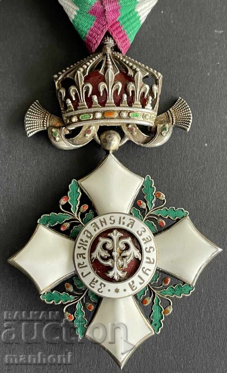 Аукцион 6212 Царство България орден За Гражданска заслуга 4-та степе Аукцион 6212 Царство България орден За Гражданска заслуга 4-та степе