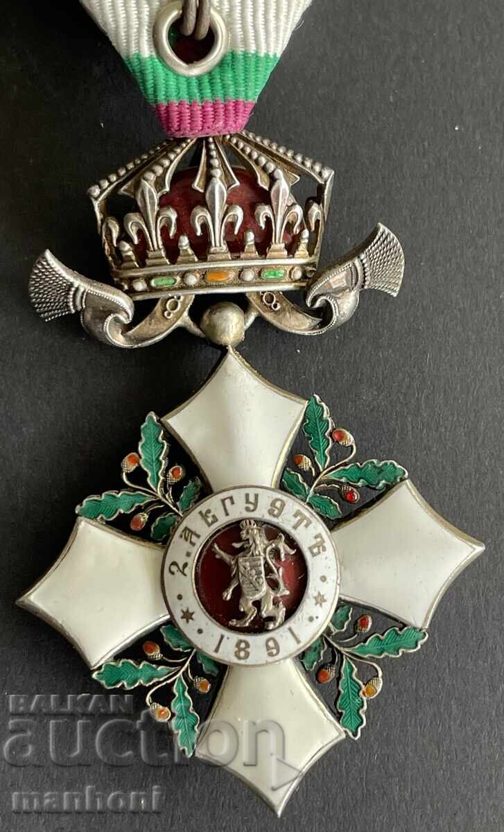 Доставка на 6212 Царство България орден За Гражданска заслуга 4-та степе Доставка на 6212 Царство България орден За Гражданска заслуга 4-та степе