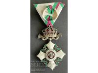 6212 Kingdom of Bulgaria Order For Civil Merit 4th Class