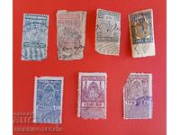 BULGARIA TIMBRE CU STEMĂ TIMBRU CU STEMĂ 7 Buc 1883 1921
