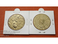 Γαλλία • Έτος Κουνελιού • 1/4 ευρώ • 2022