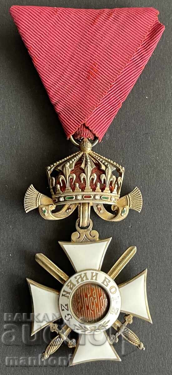 6213 Kingdom of Bulgaria Order of St. Alexander with Swords in the Center