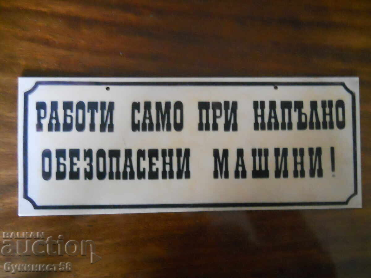 Soca plastic plate Soca plastic plate