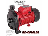 Pompă de apă RAIDER RD-CPM158, 750 W, 1”, max. 96 l/min