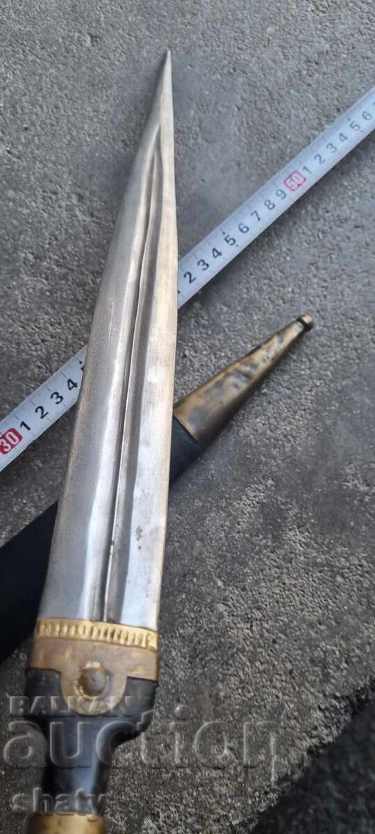 Old kama with horn features - 5 Old kama with horn features - 5