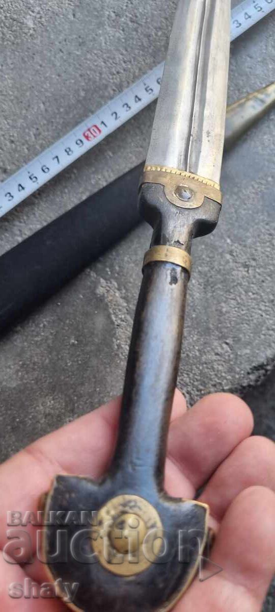 Old kama with horn features - 6 Old kama with horn features - 6