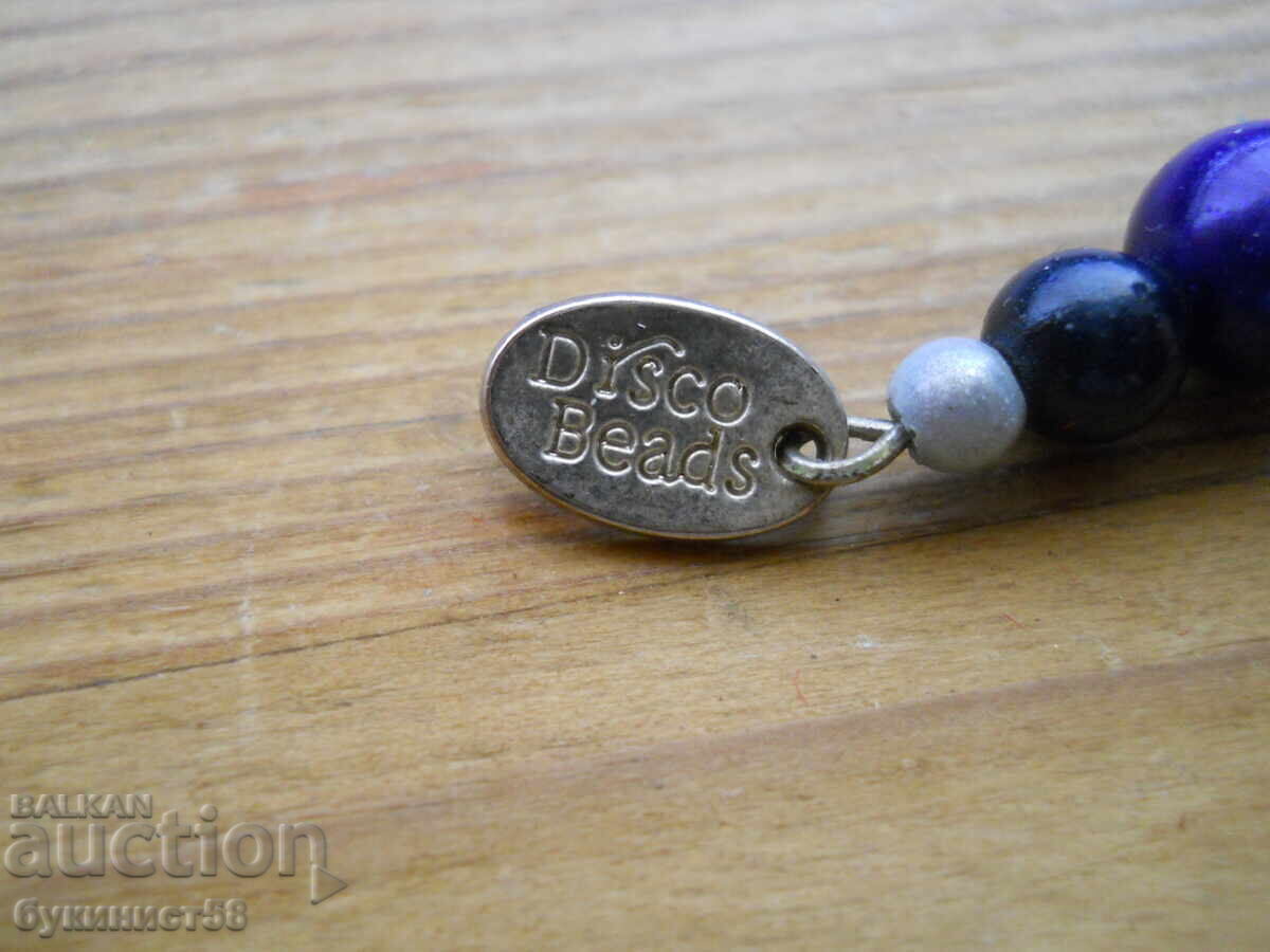 Metal Book Divider with Beads - Tibetan with price 5.00 BGN | € 2.56