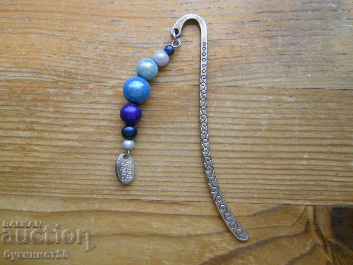 Metal Book Divider with Beads - Tibetan