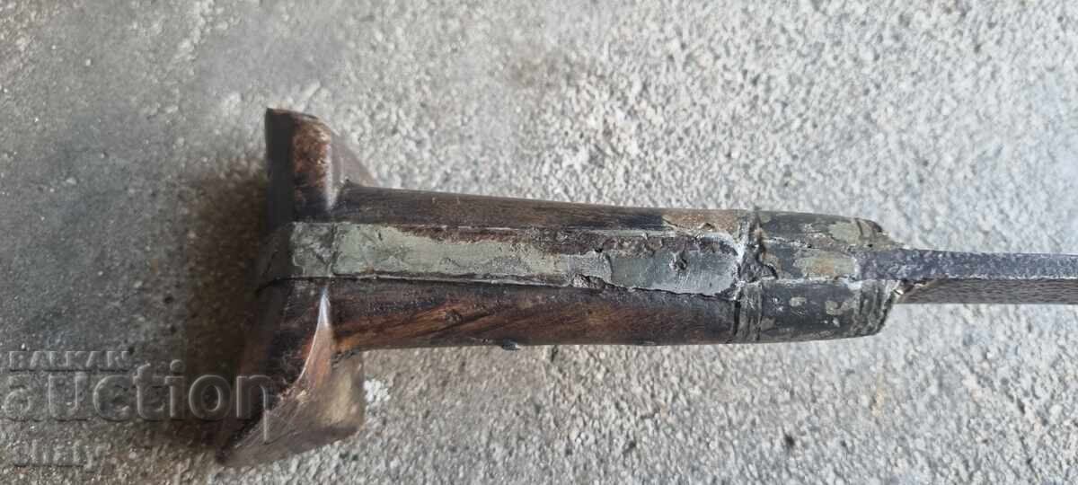 Δημοπρασία Παλαιό γιαταγάνι Δημοπρασία Παλαιό γιαταγάνι