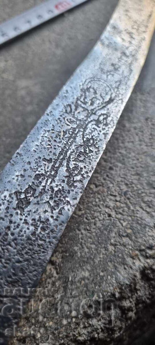 Παλαιό γιαταγάνι - 6 Παλαιό γιαταγάνι - 6