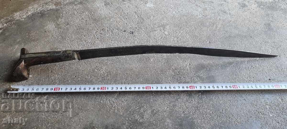 Παλαιό γιαταγάνι Παλαιό γιαταγάνι