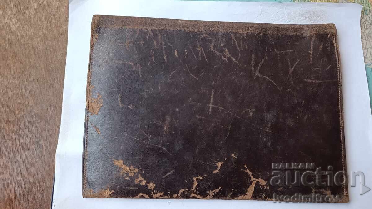 Licitație Mapă din piele pentru documente LA NATIONAL PARIS