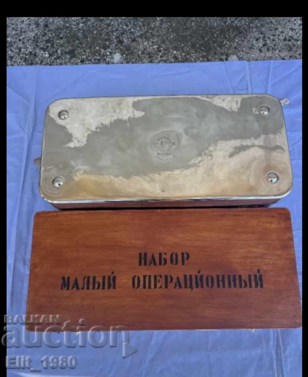 медицински операционен набор с цена 499.00 лв. | € 255.13