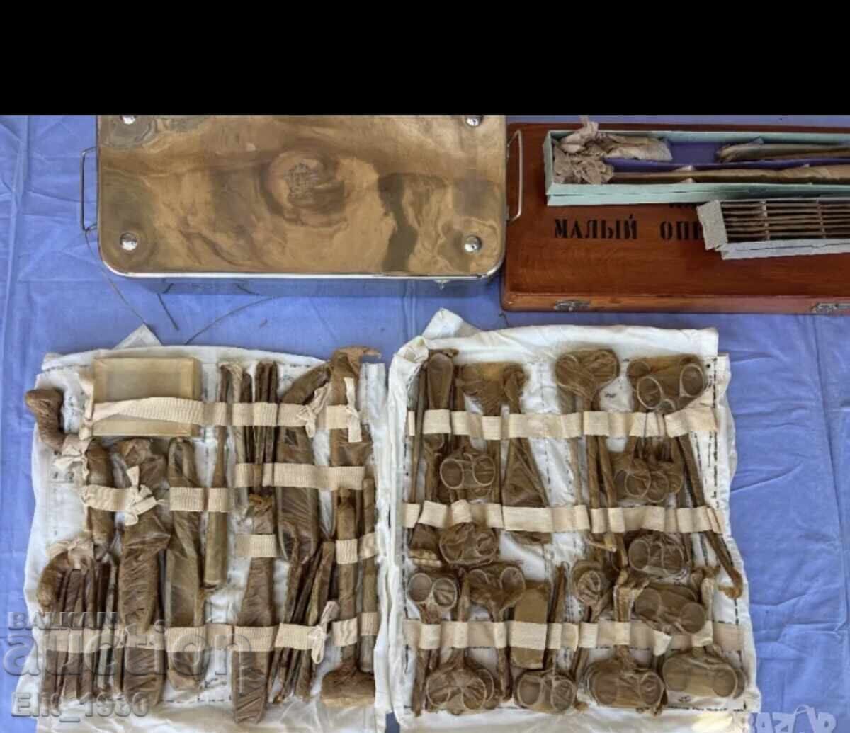 Licitație Set chirurgical medical Licitație Set chirurgical medical