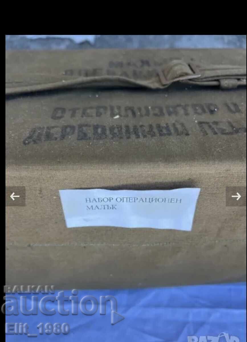 Set chirurgical medical - 7 Set chirurgical medical - 7