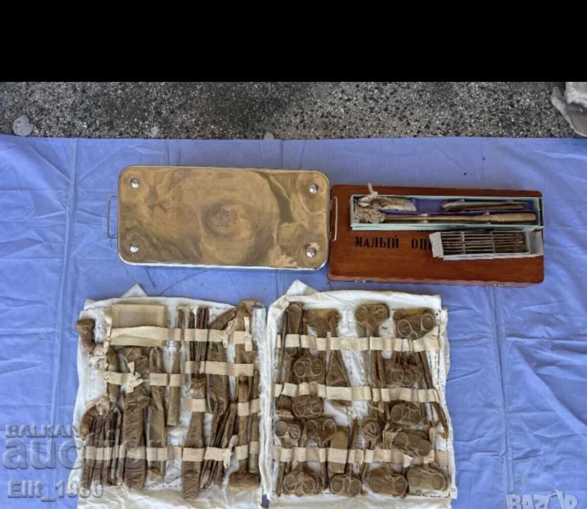 Set chirurgical medical