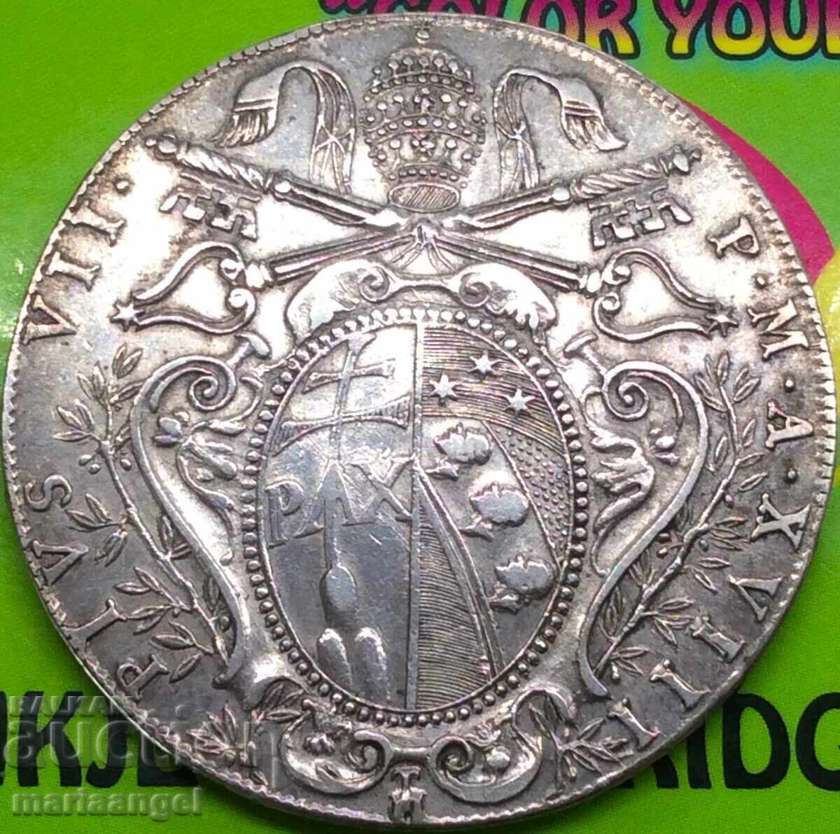 Scut 1818 Pontiful Vatican Pius VII Patină de argint cu preț 528.00 BGN | € 269.96