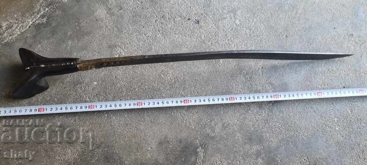 Παλαιό γιαταγάνι με τιμή 1350.00 BGN | € 690.24