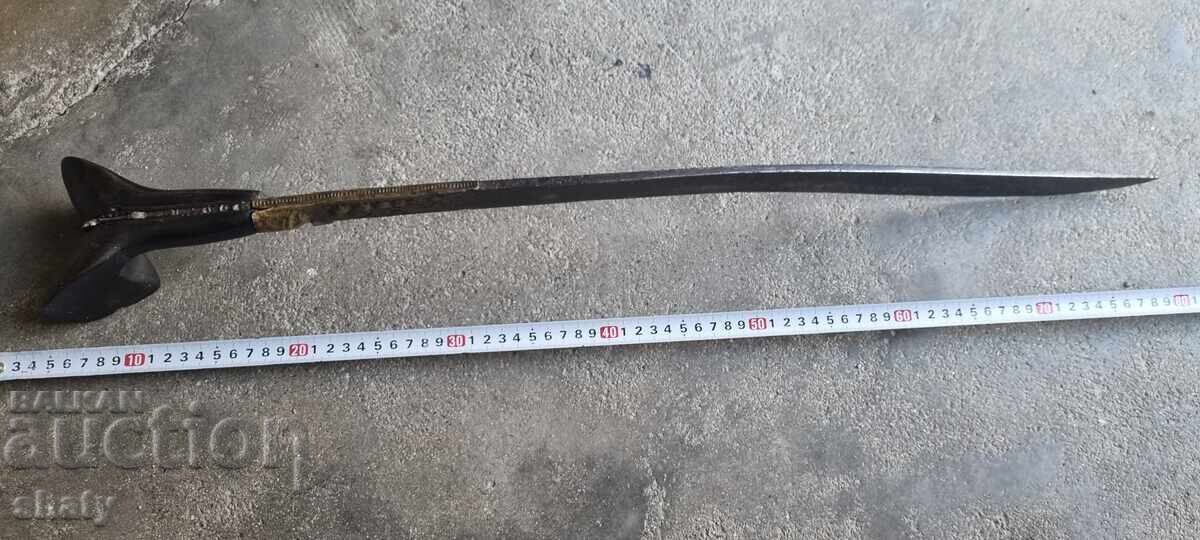 Iatagan vechi cu preț € 600.00 | 1173.50 BGN