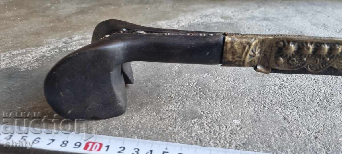 Δημοπρασία Παλαιό γιαταγάνι