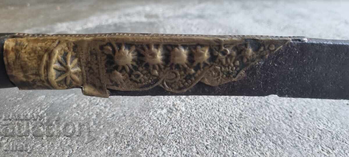 Παράδοση Παλαιό γιαταγάνι