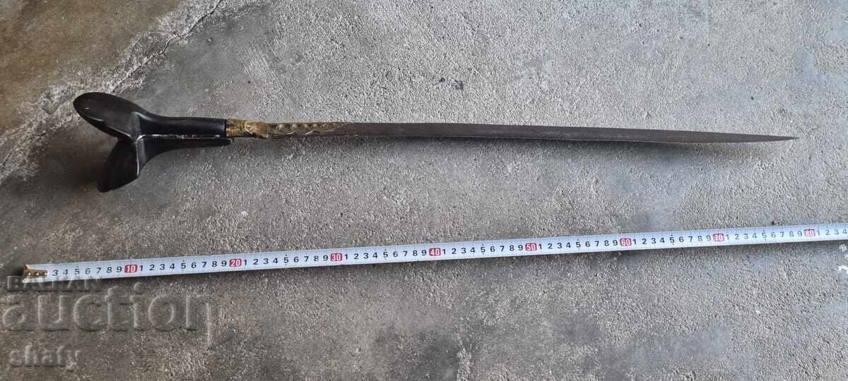 Παλαιό γιαταγάνι