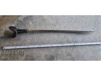 Παλαιό γιαταγάνι