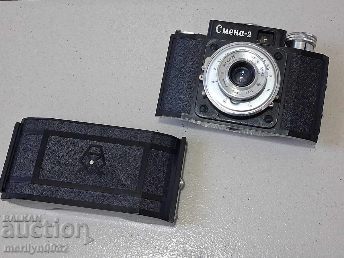 Aparat foto "SMENA" 2 fotografii foto URSS - 5 Aparat foto "SMENA" 2 fotografii foto URSS - 5