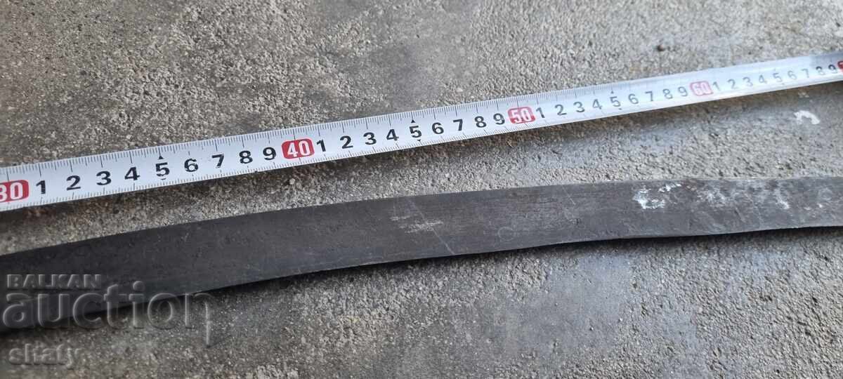 Παράδοση Παλαιό γιαταγάνι