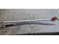 Παλαιό γιαταγάνι