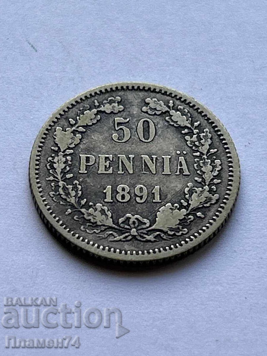 50 пенита 1891 Финландия