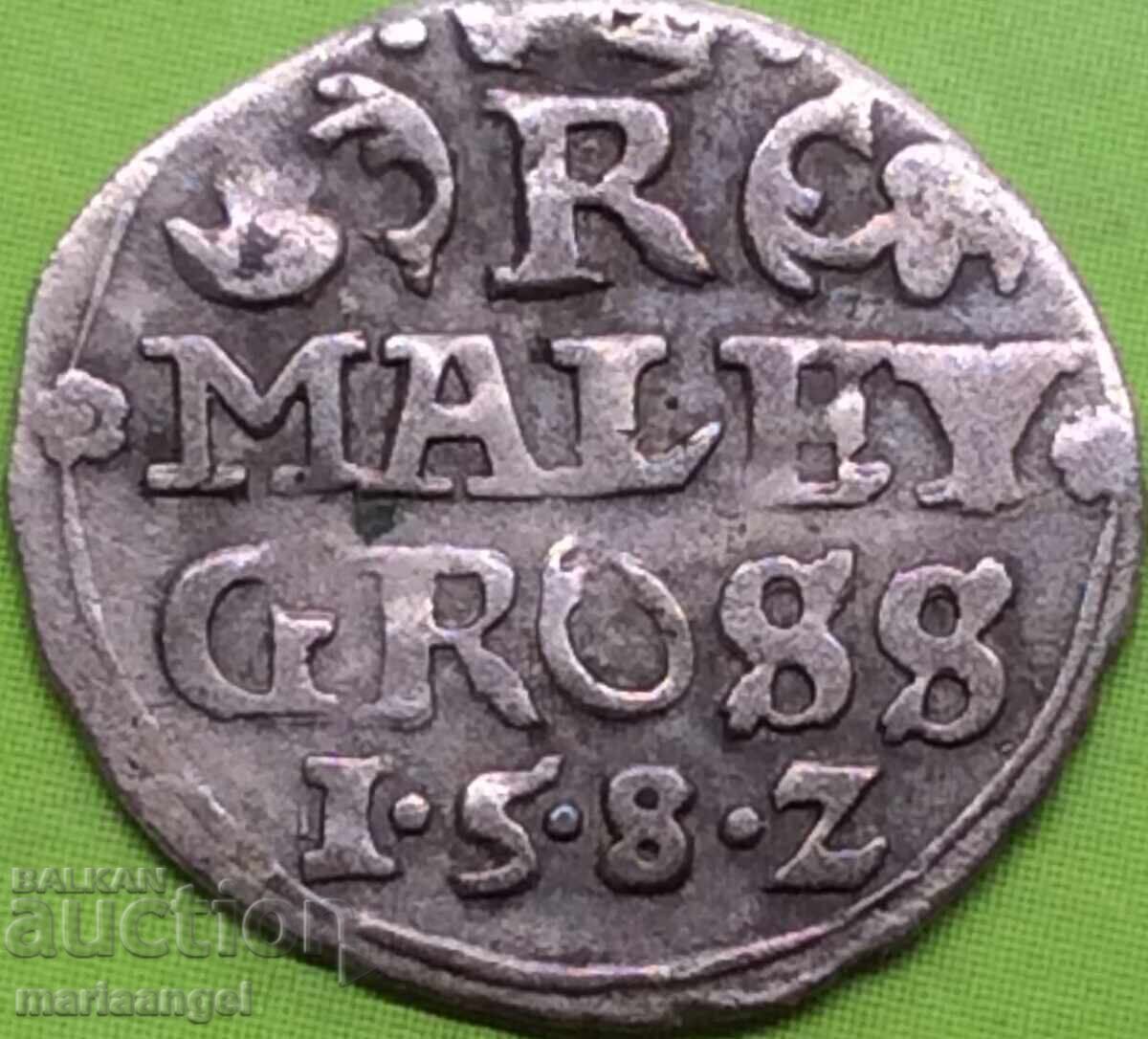 Austria Rudolf II Malé Grosz argint - foarte rar - 5