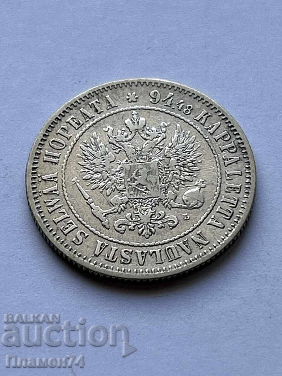 1 Mark 1890 Finland with price € 27.90 | 54.57 BGN 1 Mark 1890 Finland with price € 27.90 | 54.57 BGN