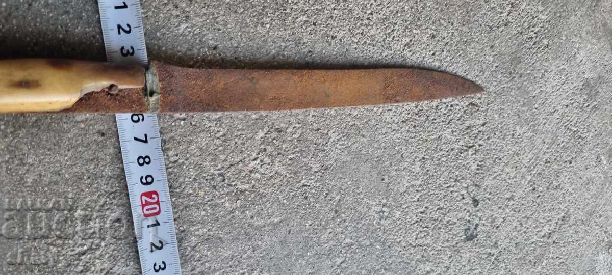 Παλιό Μαχαίρι. - 6