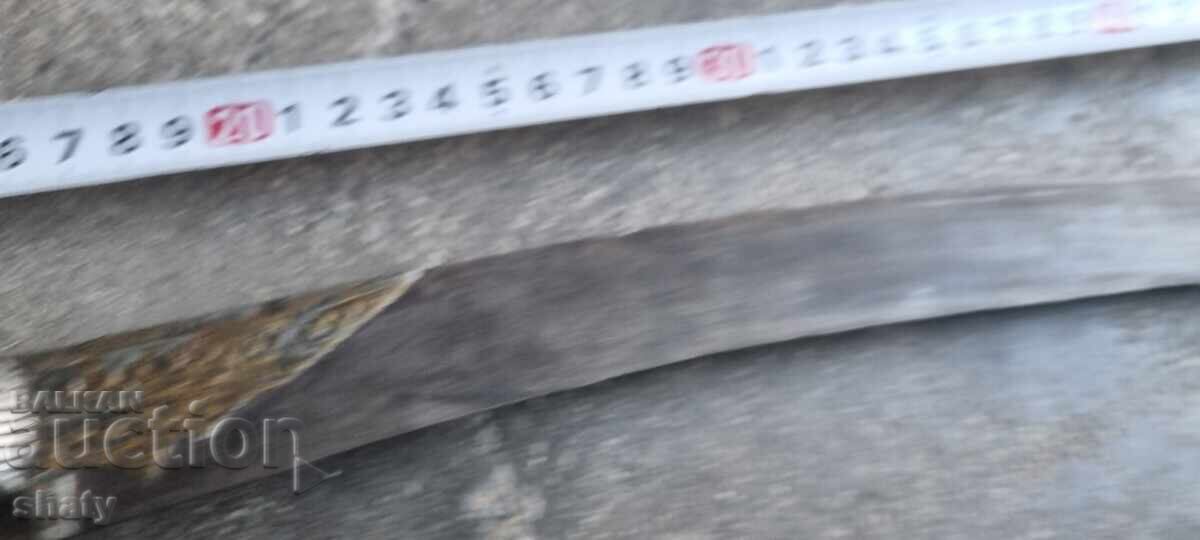 Δημοπρασία Παλαιό γιαταγάνι Δημοπρασία Παλαιό γιαταγάνι