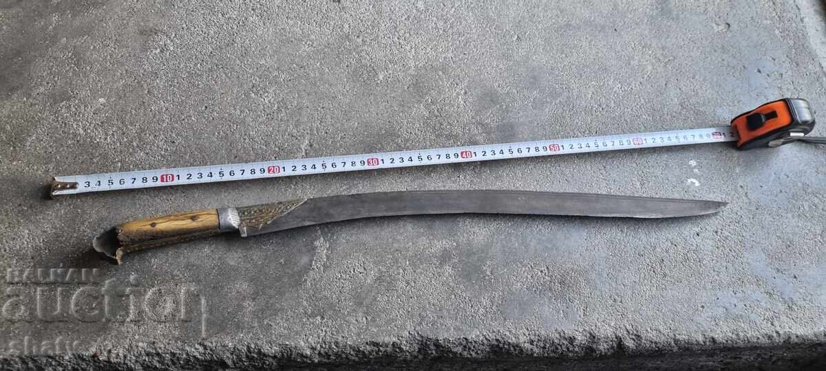 Παλαιό γιαταγάνι Παλαιό γιαταγάνι