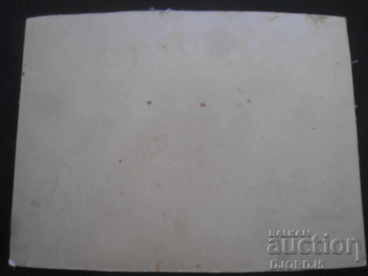 Old photo, cardboard with price 5.00 BGN | € 2.56 Old photo, cardboard with price 5.00 BGN | € 2.56