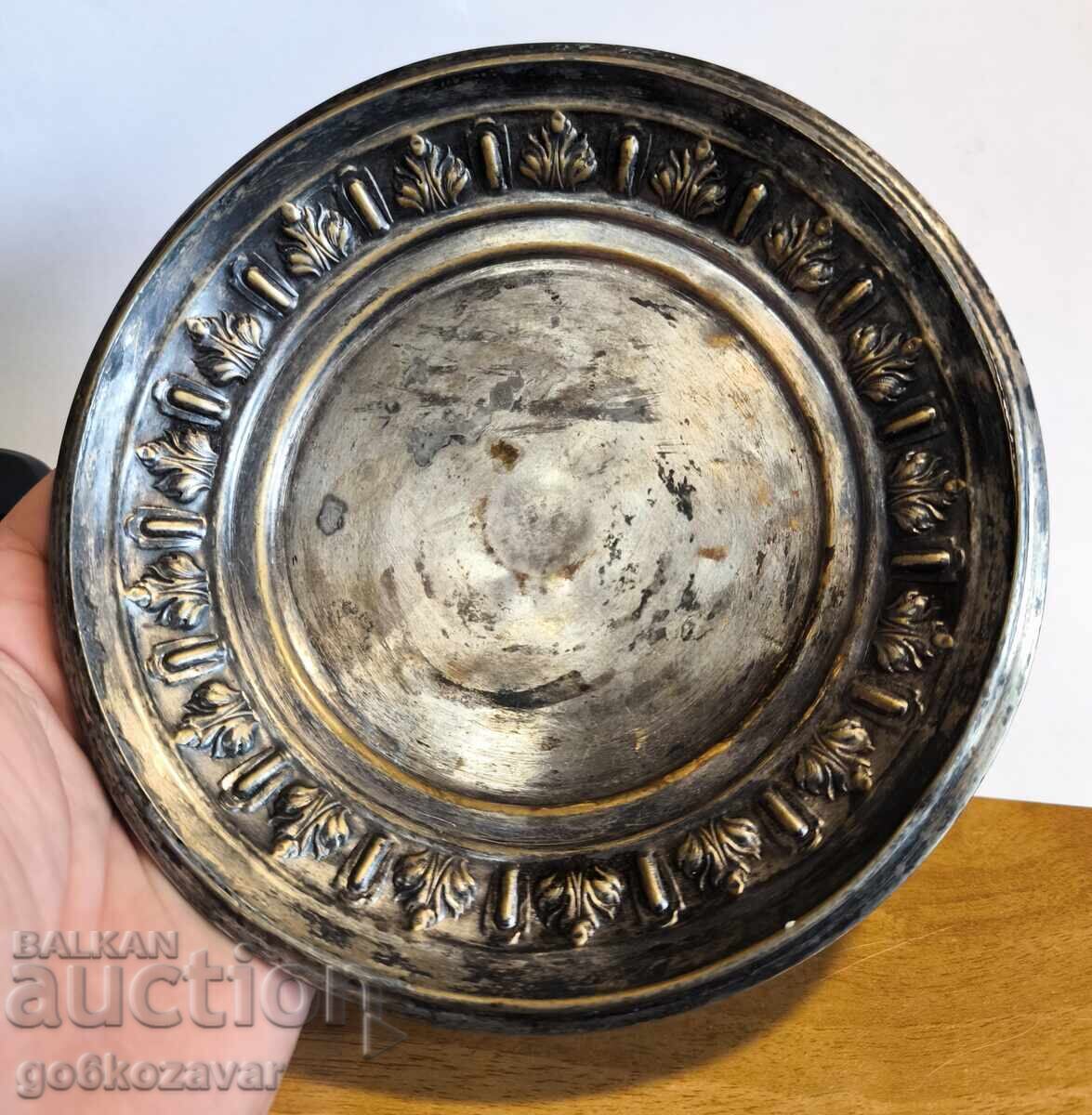 Licitație Farfurie Țarska SOFIA MAGAZIN (I.V. MITROȘINOV)