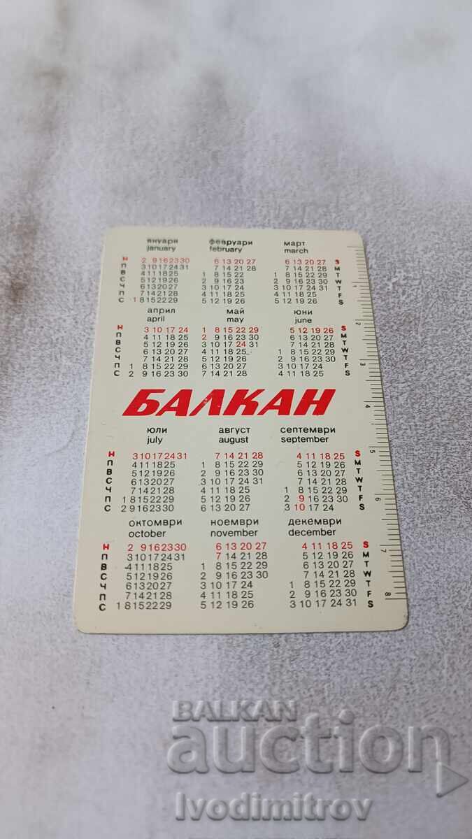 Balkan'83 Bulgarian Airlines 1983 Calendar with price 0.85 BGN | € 0.43