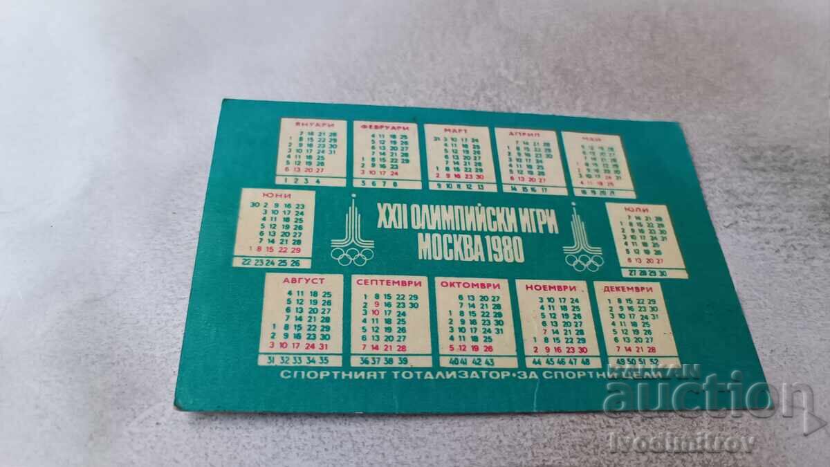Ημερολόγιο ΣΠΟΡ ΤΟΤΟ XII Ολυμπιακοί Αγώνες Μόσχα 1980 με τιμή 0.75 BGN | € 0.38 Ημερολόγιο ΣΠΟΡ ΤΟΤΟ XII Ολυμπιακοί Αγώνες Μόσχα 1980 με τιμή 0.75 BGN | € 0.38