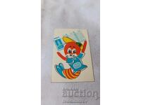 Ημερολόγιο ΣΠΟΡ ΤΟΤΟ XII Ολυμπιακοί Αγώνες Μόσχα 1980